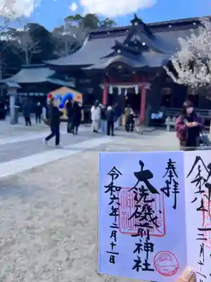 大洗磯前神社(茨城県)