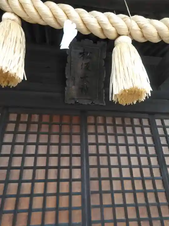 火王宮のその他建物