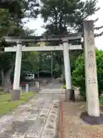 幡頭神社(愛知県)