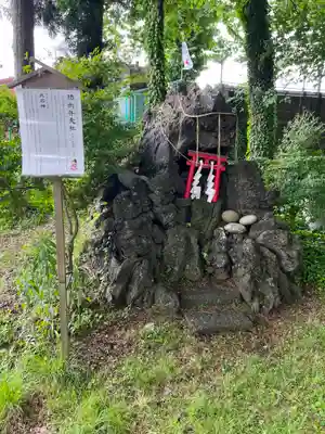 小室浅間神社(山梨県)