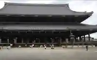 東本願寺(真宗本廟)の本殿・本堂