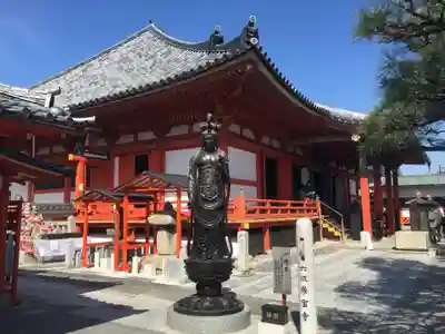 六波羅蜜寺の本殿・本堂