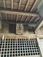 沼坪温泉神社の{uncategorized: "未分類", other: "その他", undefined: "問題あり", building: "その他建物", grave: "お墓", sacred_gate: "鳥居", guardian: "狛犬", statue: "像", buddha: "仏像", history: "歴史", nature: "自然", garden: "庭園", animal: "動物", pagoda: "塔", temizu: "手水舎", mountain_gate: "山門・神門", sanctuary: "本殿・本堂", subordinate: "末社・摂社", art: "芸術", scenery: "景色", jizo: "地蔵", ema: "絵馬", goshuin: "御朱印", omikuji: "おみくじ", items: "授与品その他", amulet: "お守り", goshuincho: "御朱印帳", eats: "食事", festival: "お祭り", votive_dance: "神楽", shichigosan: "七五三参", wedding: "結婚式", experience: "体験その他", initially: "初詣", around: "周辺", anti_infection: "感染症対策"}