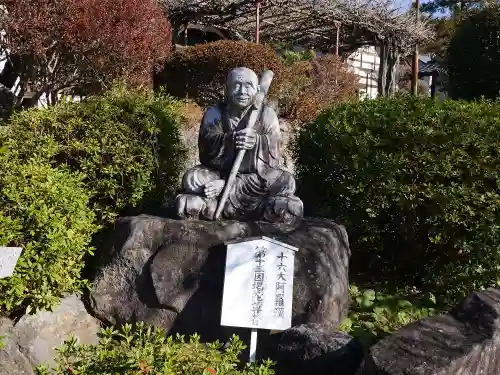 法泉寺の像