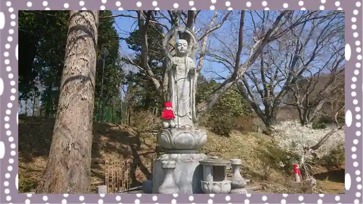 正福寺(茨城県)