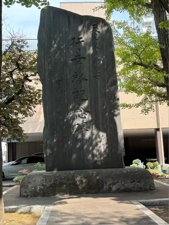 富岡八幡宮(東京都)