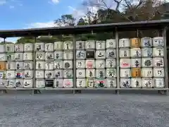 伊勢神宮内宮（皇大神宮）(三重県)