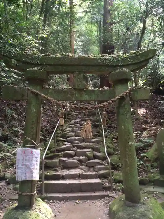 胎蔵寺(大分県)