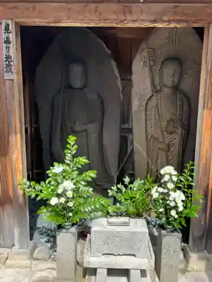 五劫院(奈良県)