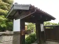 閑楽寺の山門・神門
