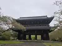 愛染院(和歌山県)