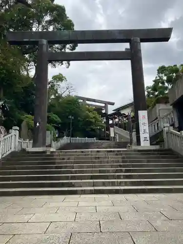 伊勢山皇大神宮(神奈川県)