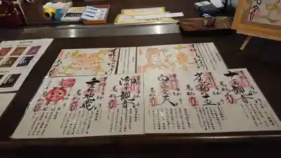 万松寺のその他建物