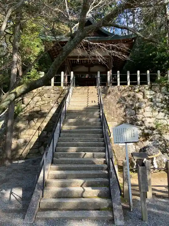 吉田神社(京都府)
