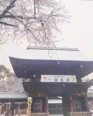 尾張大國霊神社（国府宮）の山門