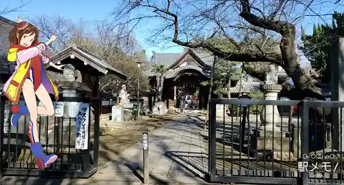 観音寺（世田谷山観音寺）のその他建物