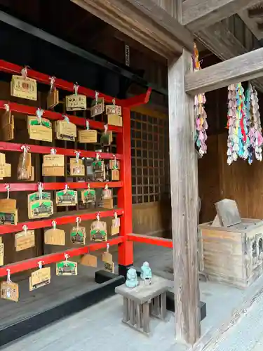 八幡宮(茨城県)