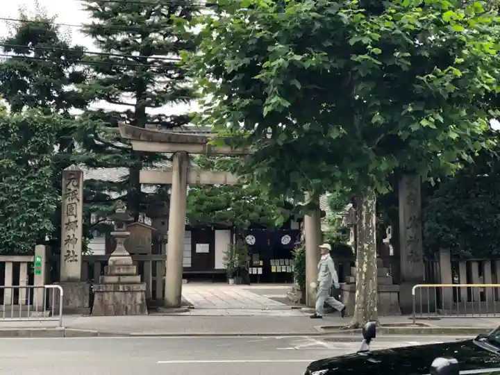 元祇園梛神社・隼神社の鳥居