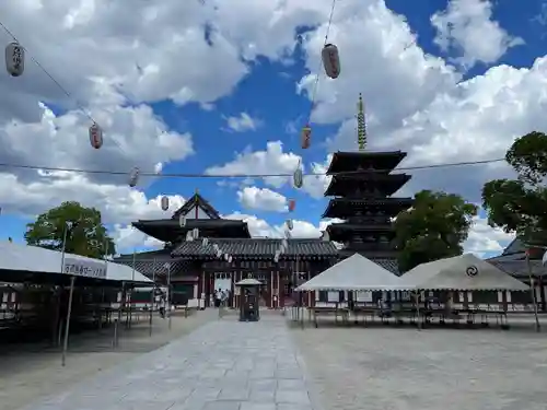 四天王寺のその他建物