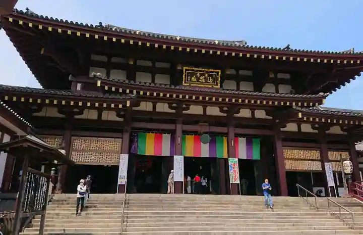 川崎大師(平間寺)の本殿・本堂