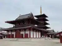 四天王寺のその他建物
