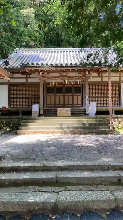 松尾山神社(奈良県)