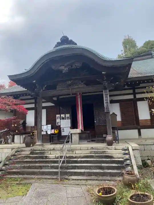 盛松寺(大阪府)
