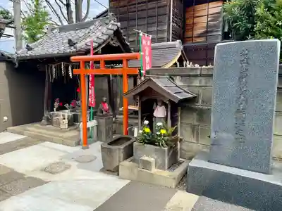 延寿寺/日荷堂(東京都)