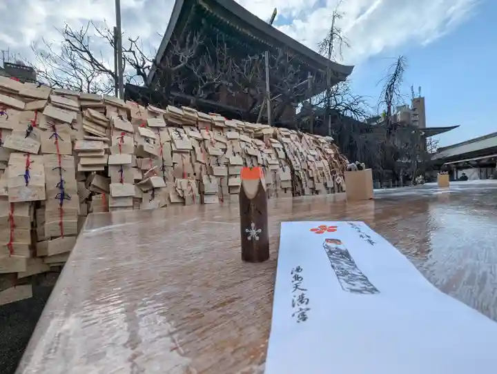 湯島天満宮(東京都)