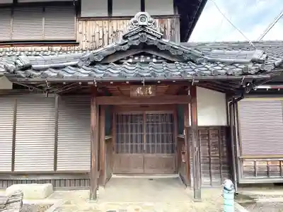 見性庵(滋賀県)