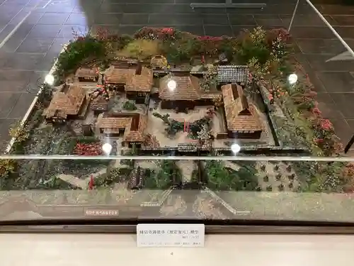 満徳寺のその他建物