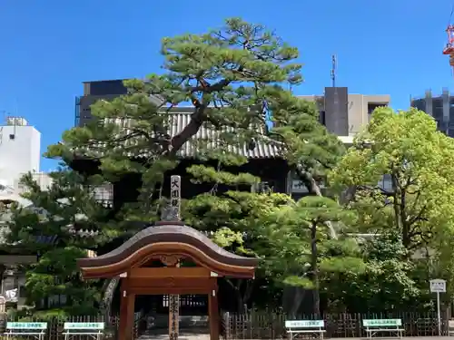 泉岳寺(東京都)