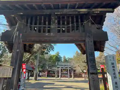 世良田東照宮(群馬県)
