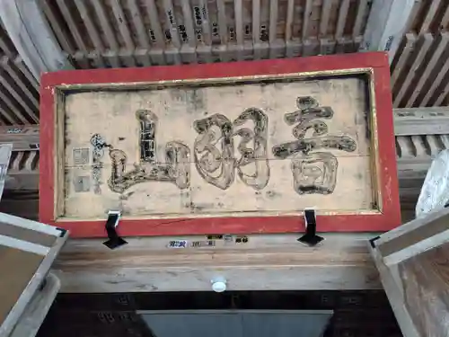 清水寺のその他建物