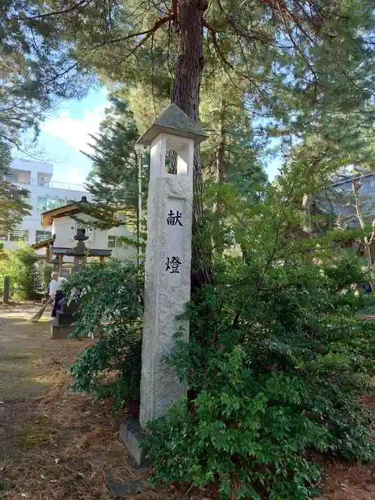 榊神社(新潟県)