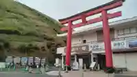 大室山浅間神社(静岡県)