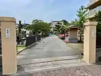 正業寺(神奈川県)