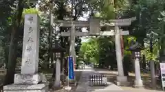 布多天神社(東京都)