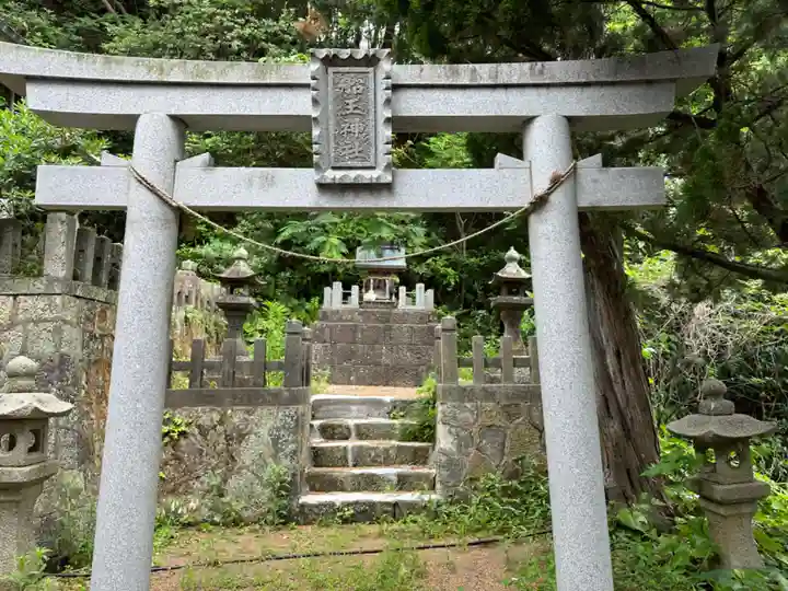 韓神新羅神社(島根県)