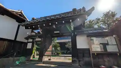 乘願院(京都府)