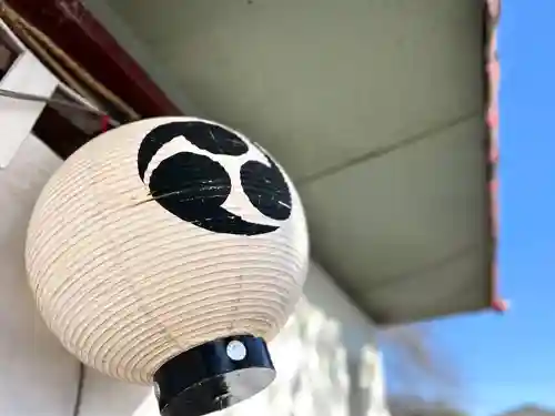 天照皇大神宮(長野県)