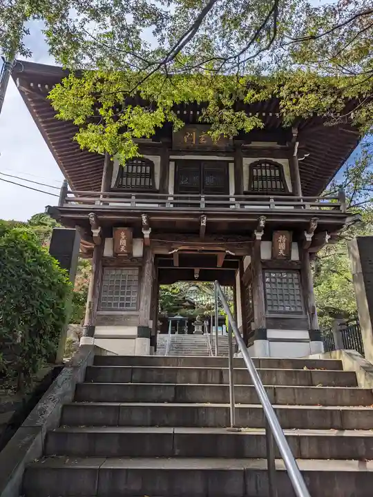 常照寺(神奈川県)