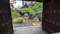 瑞雲院(京都府)