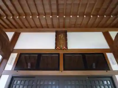 寿巌院のその他建物