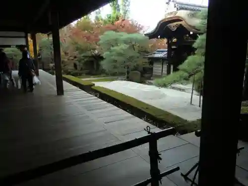 禅林寺（永観堂）の建物その他