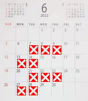 阿邪訶根神社(福島県)