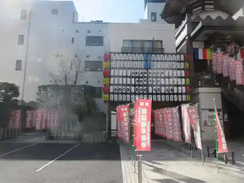 薬研堀不動院(川崎大師東京別院)(東京都)