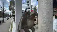 護王神社の狛犬