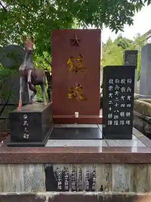 大阪護國神社のその他建物