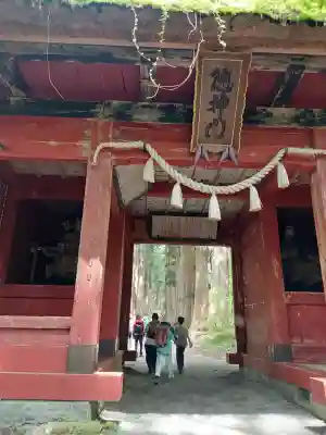 戸隠神社奥社の{uncategorized: "未分類", other: "その他", undefined: "問題あり", building: "その他建物", grave: "お墓", sacred_gate: "鳥居", guardian: "狛犬", statue: "像", buddha: "仏像", history: "歴史", nature: "自然", garden: "庭園", animal: "動物", pagoda: "塔", temizu: "手水舎", mountain_gate: "山門・神門", sanctuary: "本殿・本堂", subordinate: "末社・摂社", art: "芸術", scenery: "景色", jizo: "地蔵", ema: "絵馬", goshuin: "御朱印", omikuji: "おみくじ", items: "授与品その他", amulet: "お守り", goshuincho: "御朱印帳", eats: "食事", festival: "お祭り", votive_dance: "神楽", shichigosan: "七五三参", wedding: "結婚式", experience: "体験その他", initially: "初詣", around: "周辺", anti_infection: "感染症対策"}